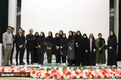 در دانشگاه فرهنگیان استان بوشهر؛
شب شعر ملی-میهنی برگزار شد