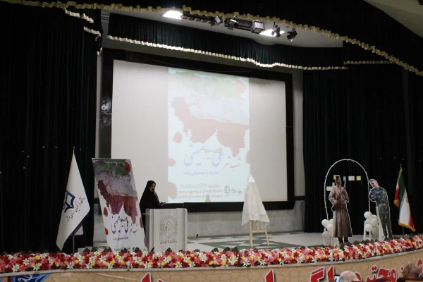 در دانشگاه فرهنگیان استان بوشهر؛
شب شعر ملی-میهنی برگزار شد 2