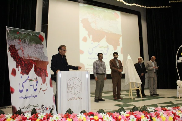 در دانشگاه فرهنگیان استان بوشهر؛
شب شعر ملی-میهنی برگزار شد 3