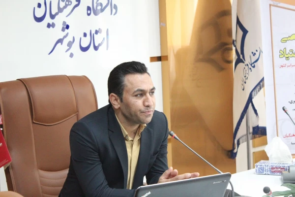 در قالب طرح جامع پیشگیری از آسیب های اجتماعی2/
برگزاری نخستین نشست دوره آموزشی تخصصی پیشگیری از اعتیاد در پردیس علامه طباطبایی  2