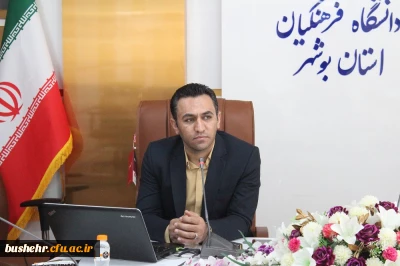 در قالب طرح جامع پیشگیری از آسیب های اجتماعی2/
برگزاری نخستین نشست دوره آموزشی تخصصی پیشگیری از اعتیاد در پردیس علامه طباطبایی 