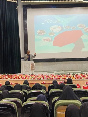 در پردیس بنت الهدی صدر بوشهر برگزار شد: 
کارگاه پیشگیری از اعتیاد در قالب طرح پیشگیری از آسیب های اجتماعی 
 3