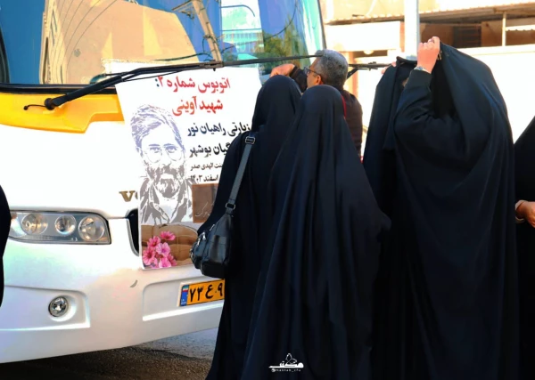 رئیس دانشگاه فرهنگیان استان بوشهر:
 ۲۸۰ دانشجومعلم این دانشگاه به اردوی راهیان نور اعزام شدند  12