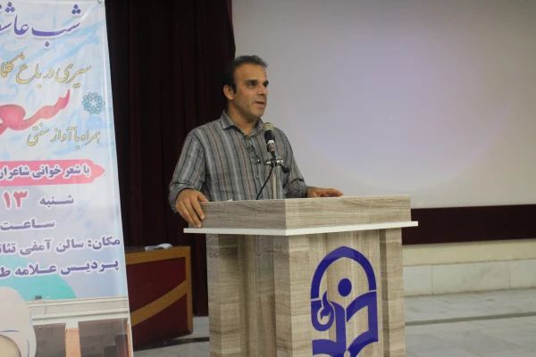 در دانشگاه فرهنگیان استان بوشهر؛
برگزاری آئین بزرگداشت سعدی  11