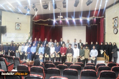 با حضور مدیرکل آموزش و پرورش استان بوشهر؛
آئین پایانی دوازدهمین جشنواره تدریس برتر پردیس علامه طباطبایی بوشهر برگزار شد