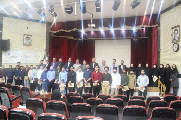 با حضور مدیرکل آموزش و پرورش استان بوشهر؛
آئین پایانی دوازدهمین جشنواره تدریس برتر پردیس علامه طباطبایی بوشهر برگزار شد 2