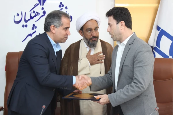 در دانشگاه فرهنگیان استان بوشهر؛
آئین تکریم و معارفه معاونین قدیم و جدید آموزشی پردیس علامه طباطبایی برگزار شد 2