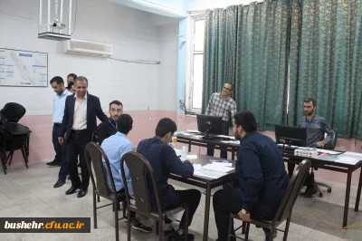  آغاز برگزاری ارزیابی تکمیلی داوطلبان ورودی ۱۴۰۴ دانشگاه فرهنگیان در استان بوشهر