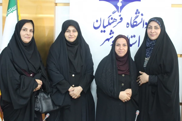 سرپرست پردیس بنت الهدی صدر بوشهر شد 28