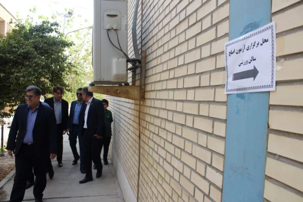 صبح امروز؛
آزمون اصلح 799 مهارت آموز دانشگاه فرهنگیان استان بوشهر برگزار شد 13