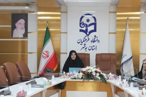 با حضور رئیس دانشگاه فرهنگیان استان بوشهر؛ 
برگزاری دوره بازآموزی کارورزی ۱ و ۳ اساتید دانشگاه فرهنگیان بوشهر 12