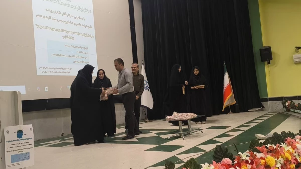 به مناسبت هفته سلامت روان؛
همایش سلامت روان در پردیس بنت الهدی صدر بوشهر برگزار شد 2