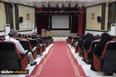 در دانشگاه فرهنگیان استان بوشهر:
برگزاری دوره آموزشی – توجیهی ویژه مدیران و معلمان راهنمای مدارس کارورزی استان