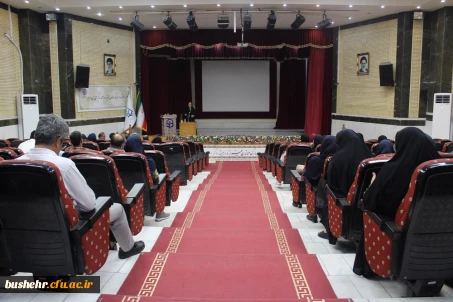 در دانشگاه فرهنگیان استان بوشهر:
برگزاری دوره آموزشی – توجیهی ویژه مدیران و معلمان راهنمای مدارس کارورزی استان