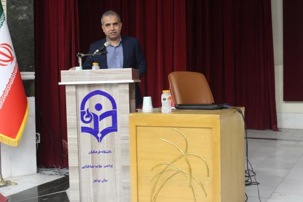 در دانشگاه فرهنگیان استان بوشهر:
برگزاری دوره آموزشی – توجیهی ویژه مدیران و معلمان راهنمای مدارس کارورزی استان 2