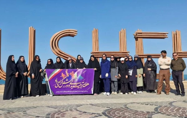 همزمان با آغاز هفته تربیت بدنی؛
برگزاری همایش پیاده روی ساحلی دانشجومعلمان پردیس بنت الهدی صدر بوشهر 2