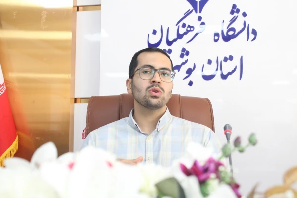 در پردیس علامه طباطبایی برگزار شد:
کارگاه تخصصی رژیم غذایی و تغذیه سالم 2