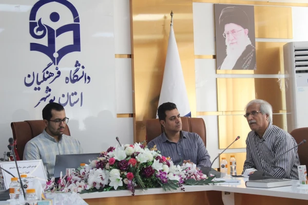 در پردیس علامه طباطبایی برگزار شد:
کارگاه تخصصی رژیم غذایی و تغذیه سالم 2