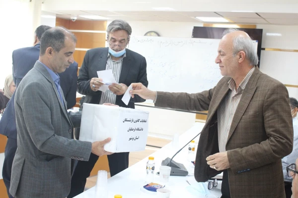 با برگزاری انتخابات مجمع عمومی کانون بازنشستگان؛

انتخاب هیات مدیره و بازرس کانون بازنشستگان دانشگاه فرهنگیان استان بوشهر 3