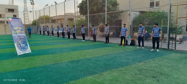 دوره داوری فوتسال درجه 3 ویژه دانشجومعلمان این پردیس برگزار شد 4