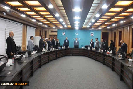 با حضور استاندار بوشهر؛
نشست هیات امنای دانشگاه فرهنگیان استان بوشهر برگزار شد