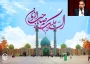 پیام سرپرست دانشگاه فرهنگیان استان بوشهر به مناسبت میلاد امام زمان (عج)
