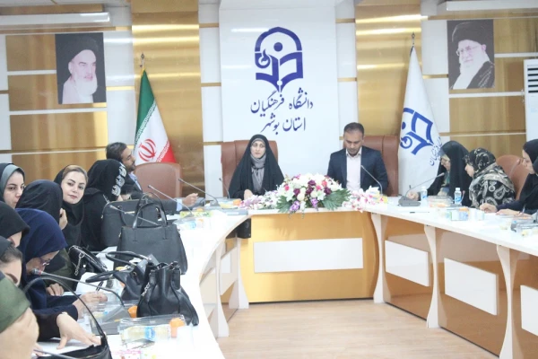 در دانشگاه فرهنگیان استان بوشهر؛
برگزاری نشست هم اندیشی بررسی چالش ها و ارائه راهکارها برای بهبود کیفیت درس کارورزی 2