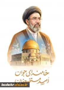 راهپیمایی روز قدس