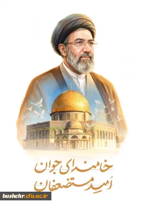 راهپیمایی روز قدس