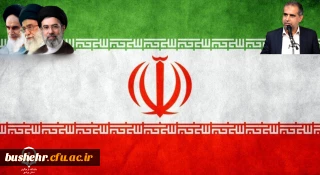 پیام سرپرست دانشگاه فرهنگیان استان بوشهر به مناسبت یوم الله ۱۲ فروردین