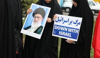 تجمع اعضای دانشگاه فرهنگیان آذربایجان شرقی در حمایت از مردم غزه